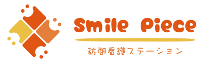 Smile Piece